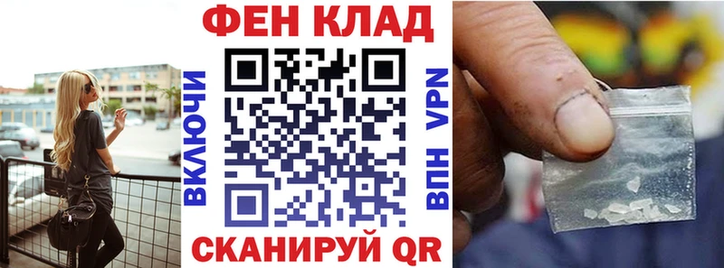 АМФЕТАМИН VHQ Яблоновский