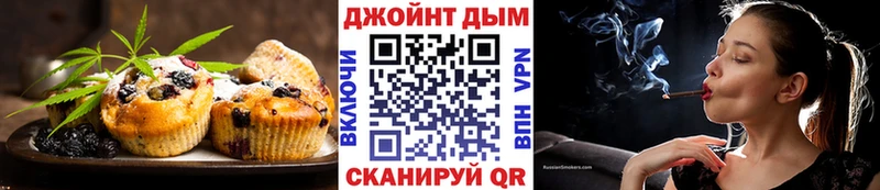 MEGA зеркало  Яблоновский  Cannafood конопля  где купить  