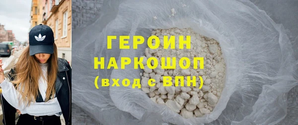 mdma Новодвинск