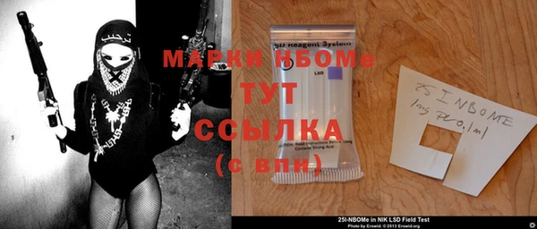 не бодяженный Новокубанск