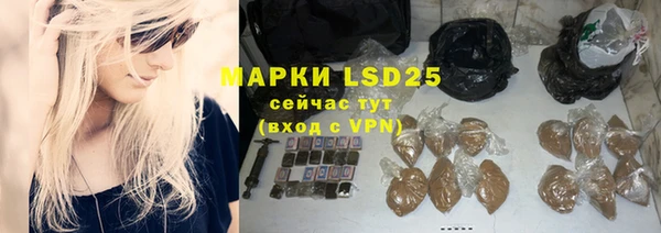 мдпв Нея