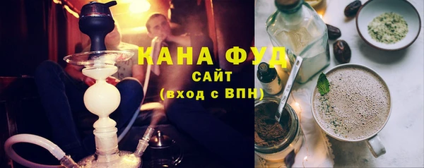 мдпв Нефтегорск