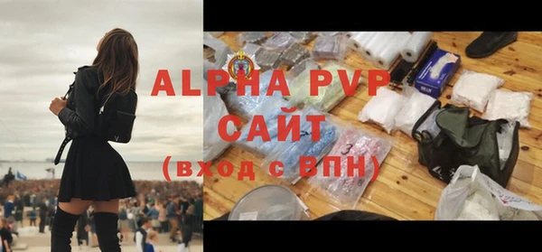 мдпв Нея