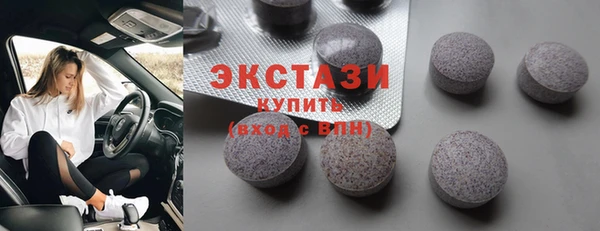 не бодяженный Новокубанск