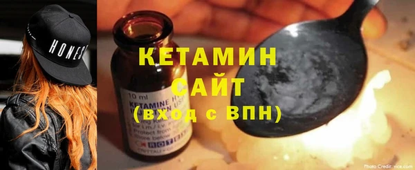mdma Новодвинск