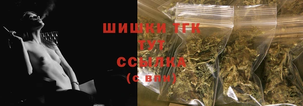 мдпв Нея