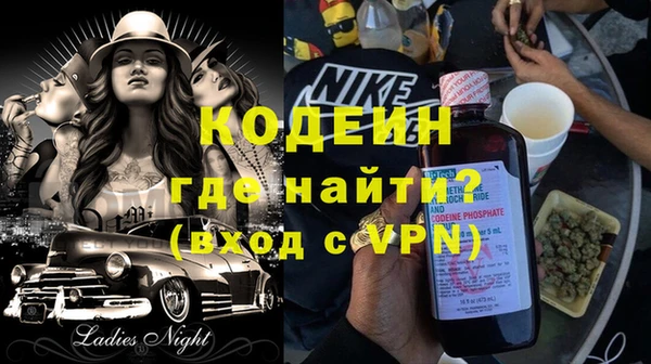 мдпв Нефтекумск