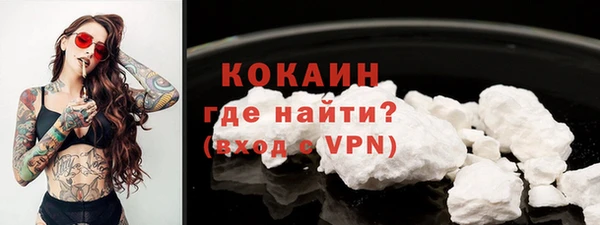 не бодяженный Новокубанск