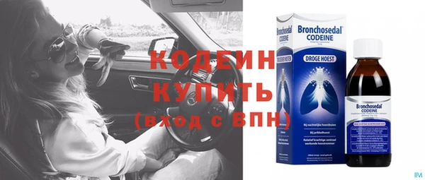 мдпв Нея