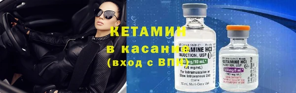 мдпв Нефтекумск