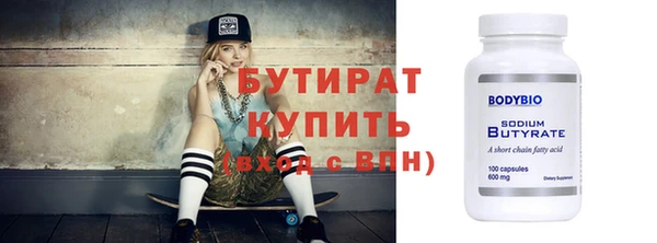 мдпв Нея