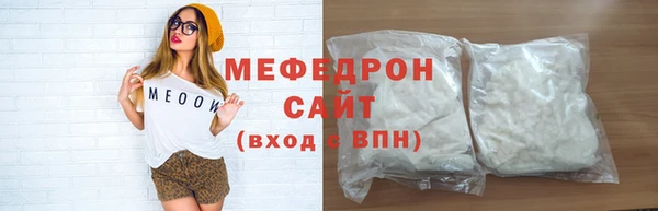 мдпв Нефтегорск