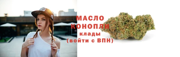 мдпв Нефтегорск