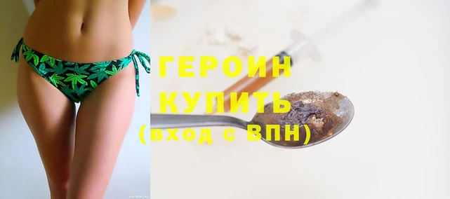 не бодяженный Новокубанск