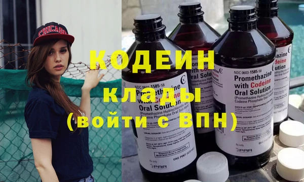 не бодяженный Новокубанск