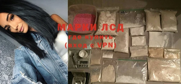 mdma Новодвинск
