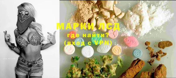 меф Данков