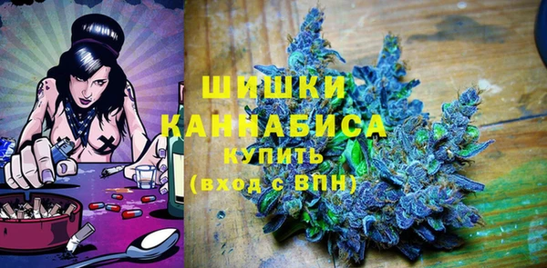 мдпв Нефтекумск