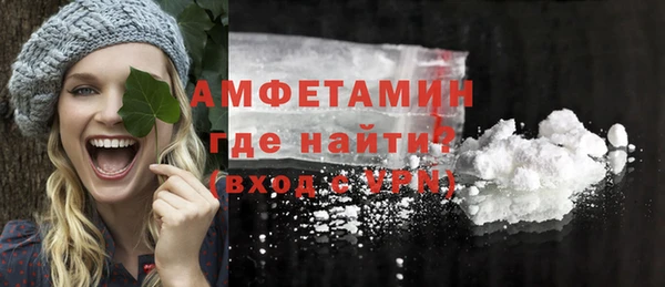меф Данков