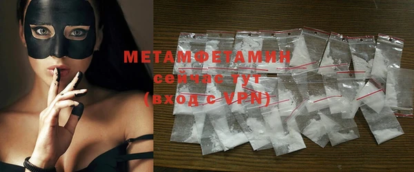 мдпв Нефтегорск