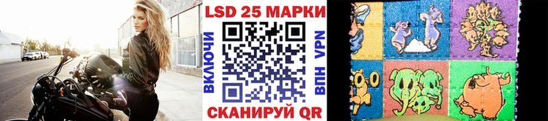 Марки NBOMe 1,5мг  blacksprut как зайти  Яблоновский 